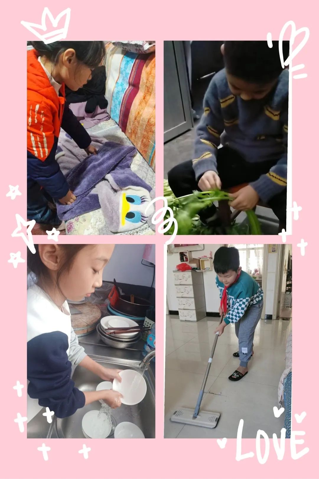 相公街道中心小学三年级线上劳动课程简报