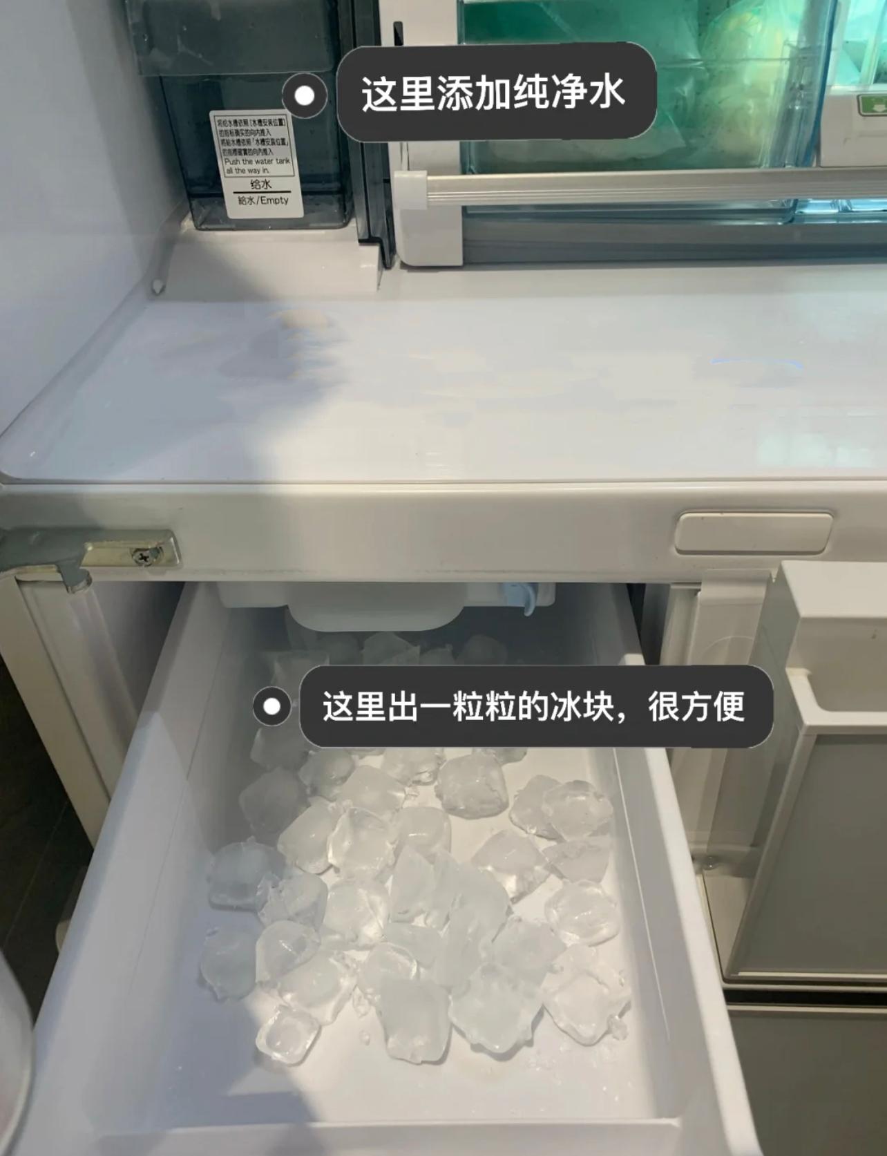 冰箱是法式的好还是四门的好,法式四门冰箱推荐海尔白色