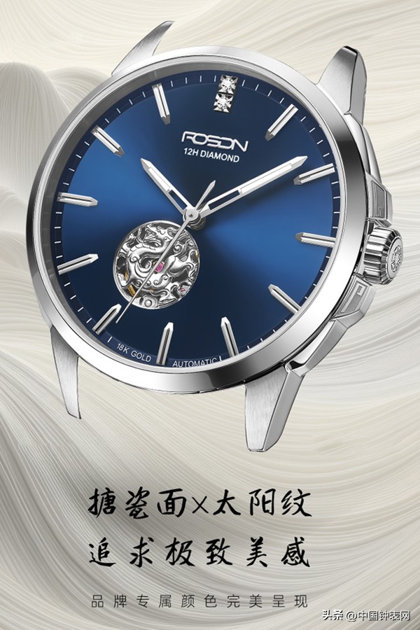 劳士顿gl2179限量版,劳士顿gl1286