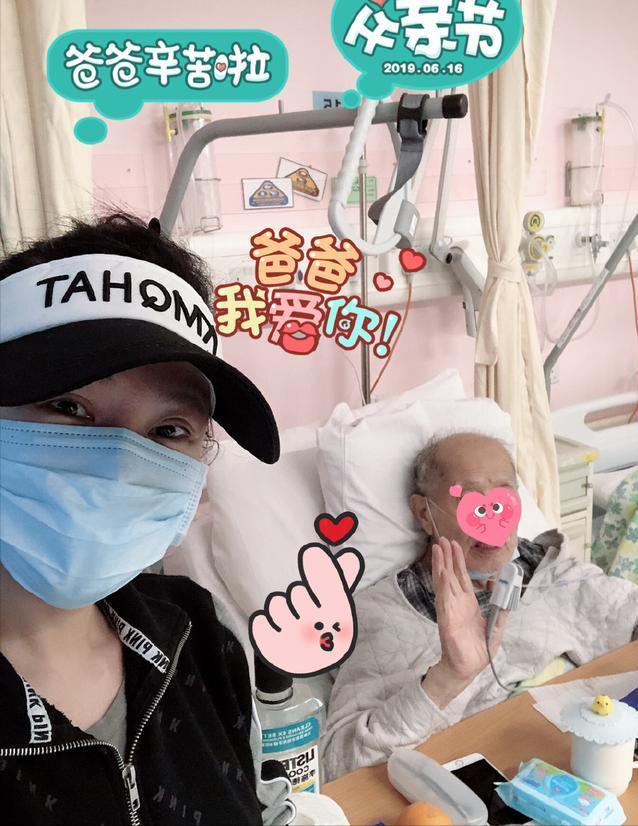 她7岁从天津到香港，是TVB“*用御***妇情**”，有小鲜肉追钱都花给父母