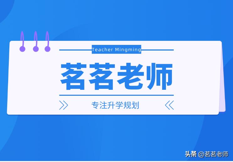 大学基础医学专业介绍及就业前景分析