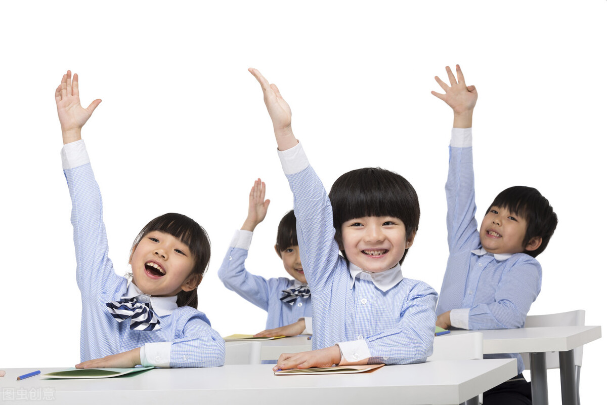 老师言行举止不当可以去哪举报,老师管理学生被家长投诉怎么办