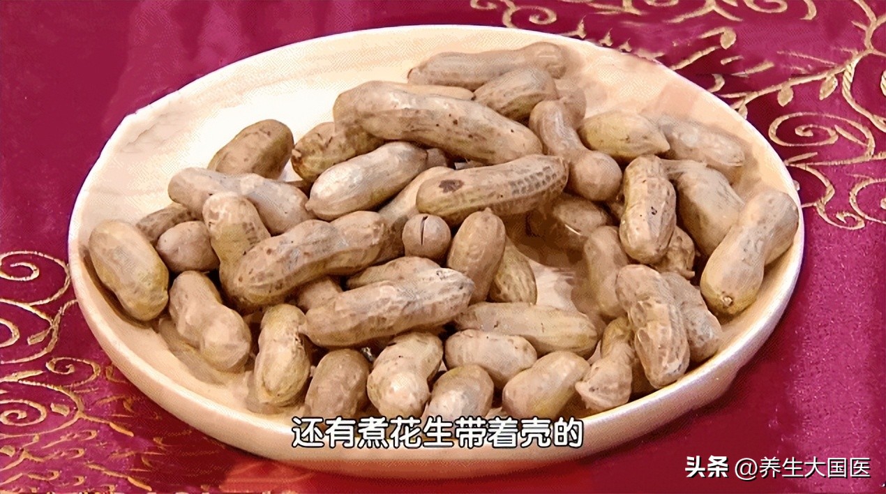 对心脑血管老人好的坚果,对老人心脑血管好的坚果