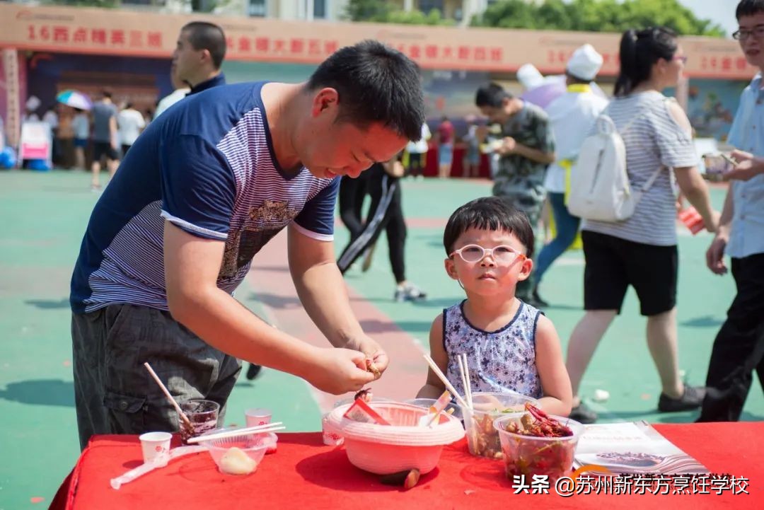 新东方烹饪学校夏令营,新东方烹饪学校夏令营福建
