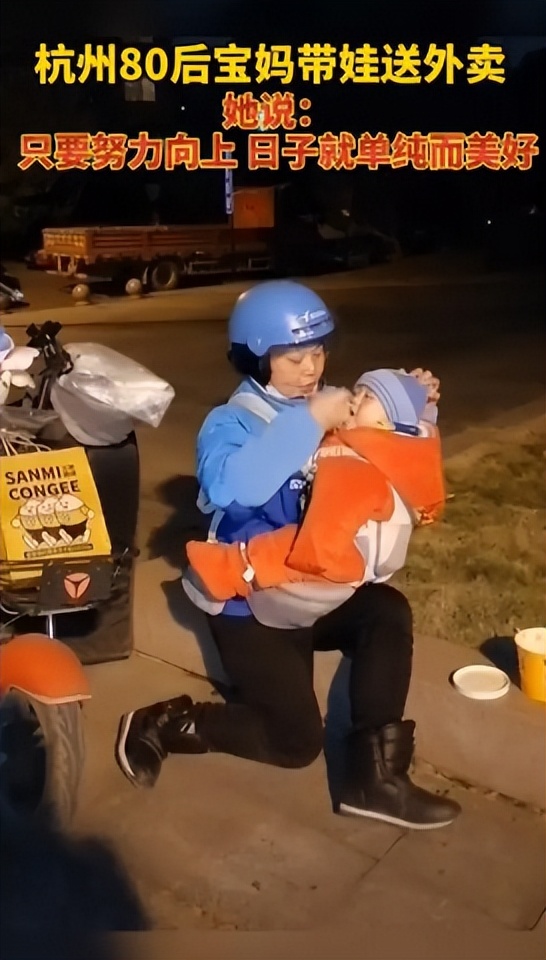 所谓正能量，不过是现时新马屁词语