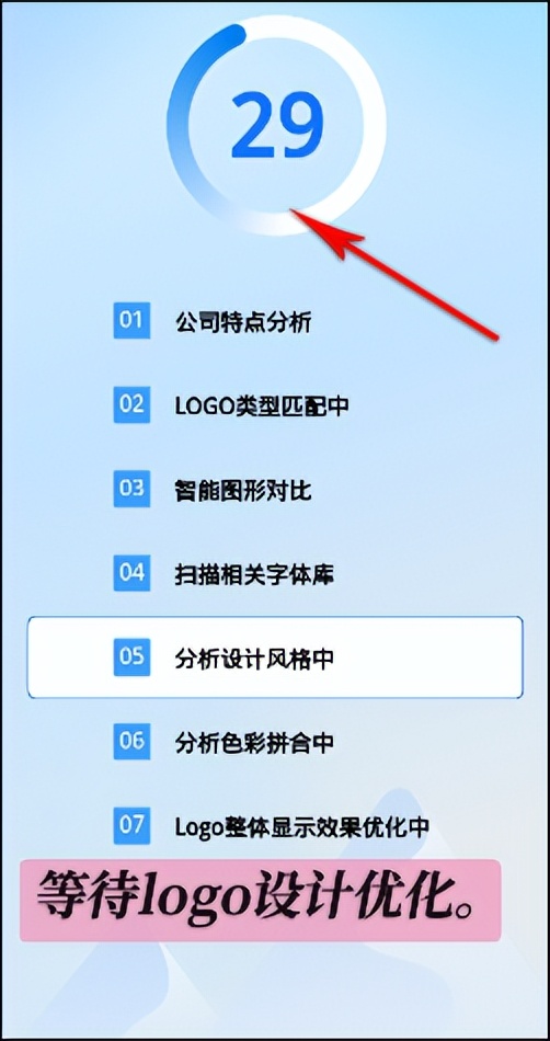 自己用手机怎么设计logo,怎么用手机做logo设计