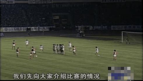 曾雪麟时期国足名单,曾雪麟519比赛在哪一年