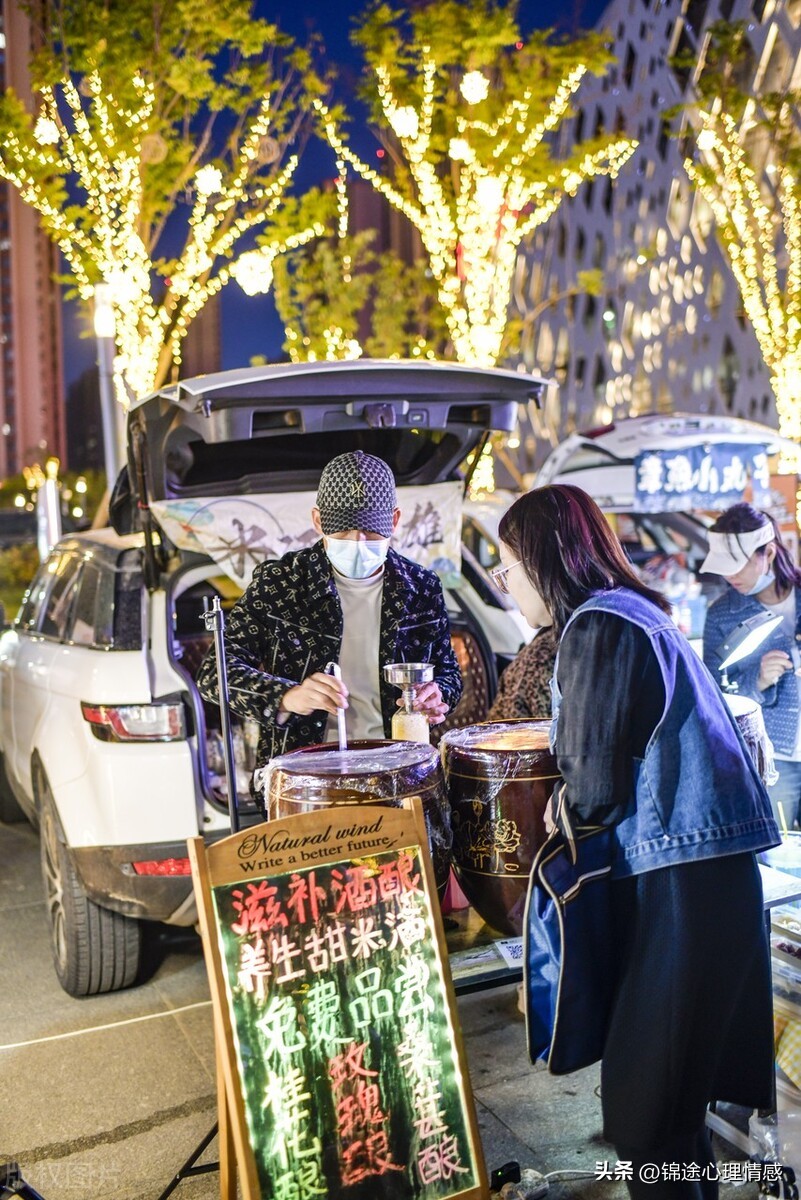 40岁的我失业了,35岁失业回乡下创业