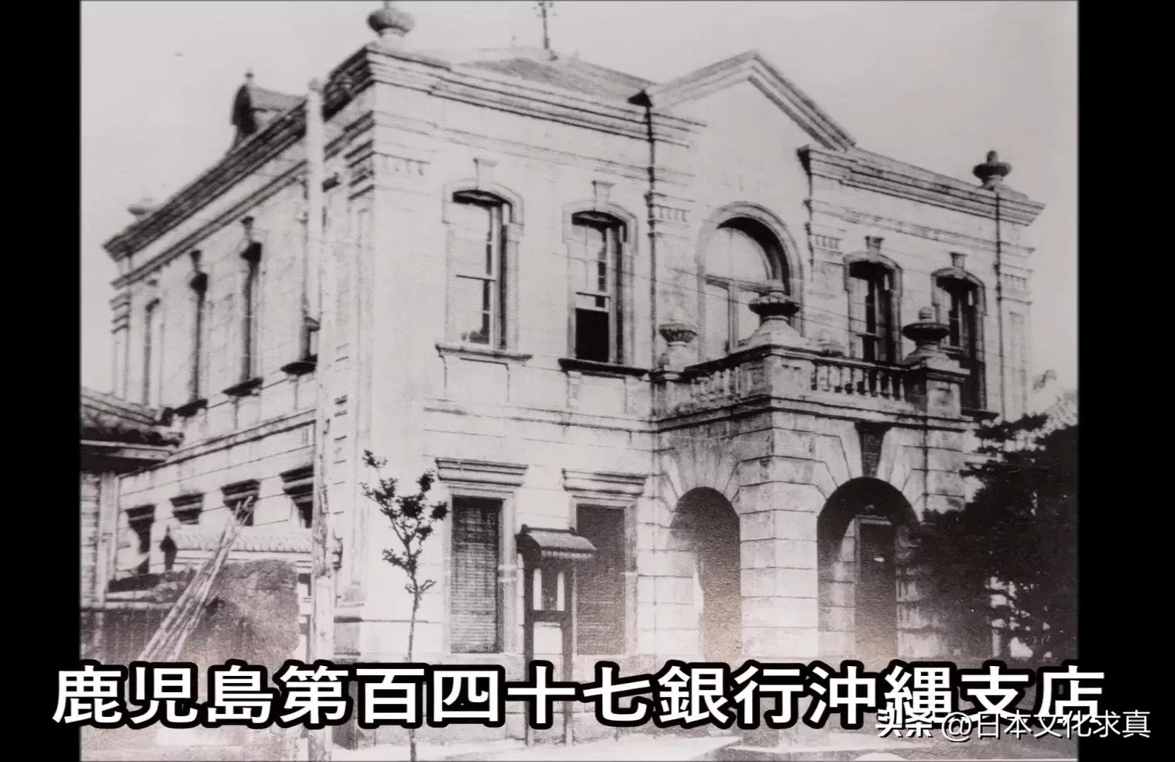 冲绳的中国建筑,冲绳岛建筑