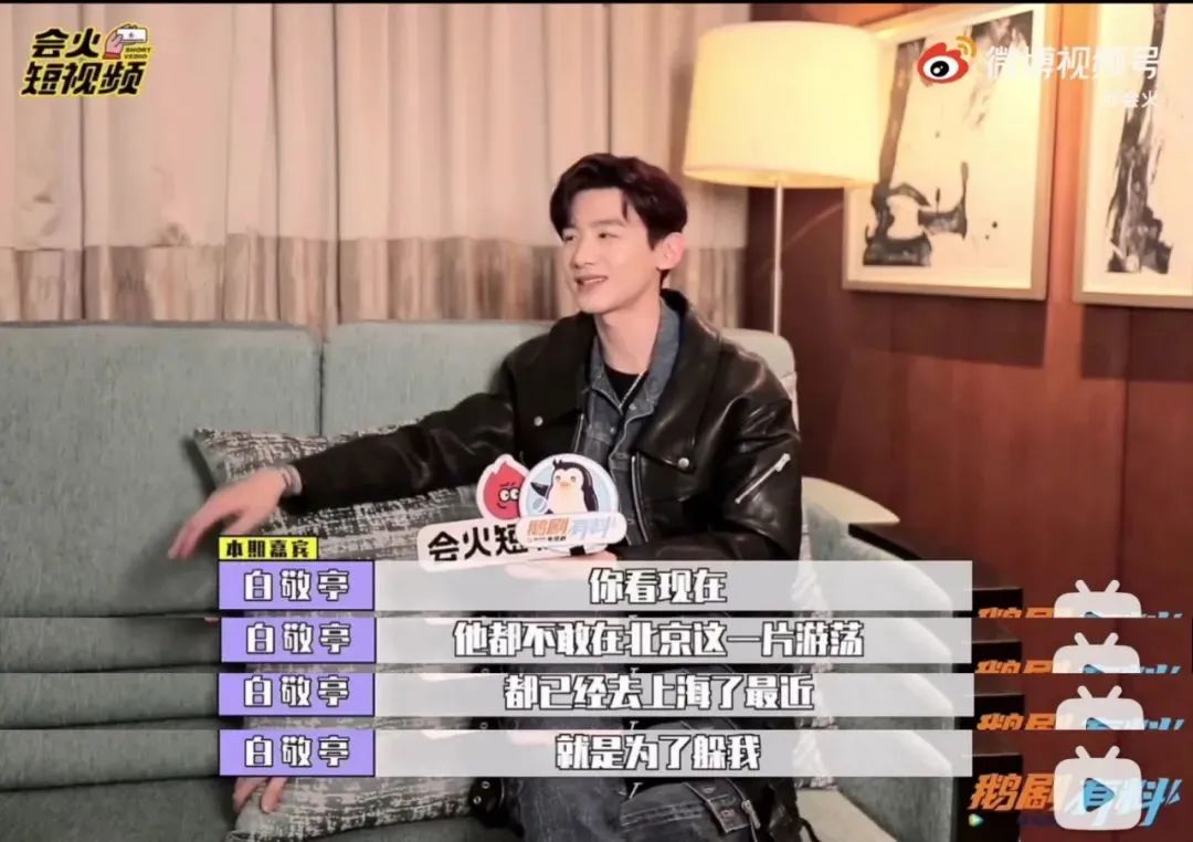 男明星怼脸拍丑照,男明星黑白照片怼脸