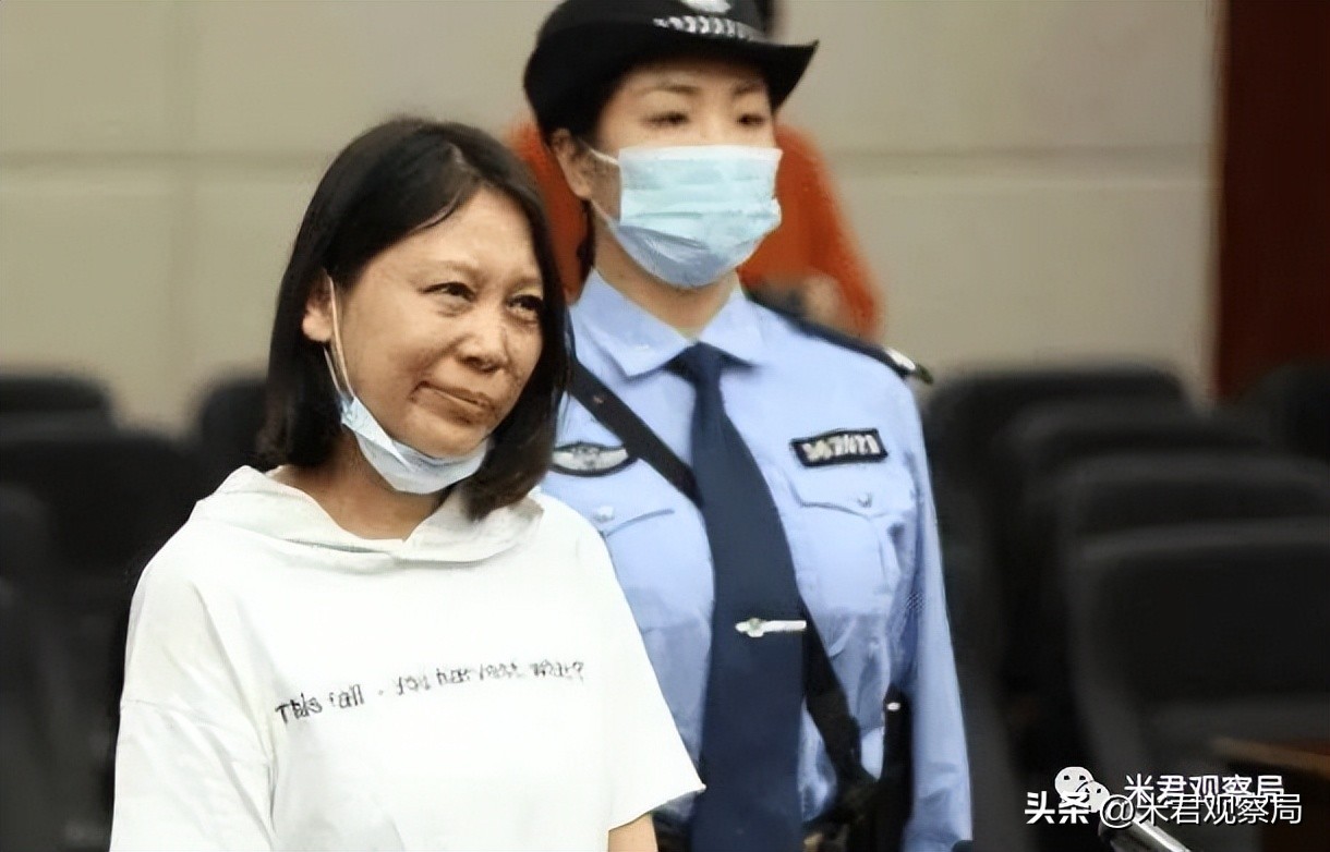 劳荣枝证人提供的证据内容,劳荣枝证人1998