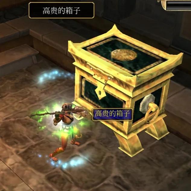 泰坦之旅领主的乌龟掉率,泰坦之旅手游领主攻略