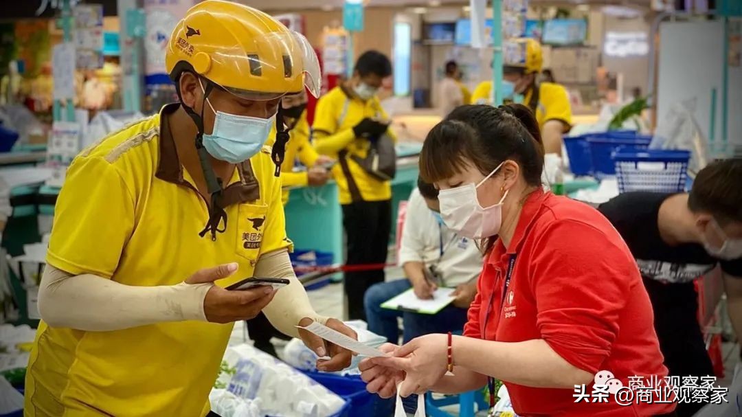 阿里和京东现状,阿里和京东发展现状如何