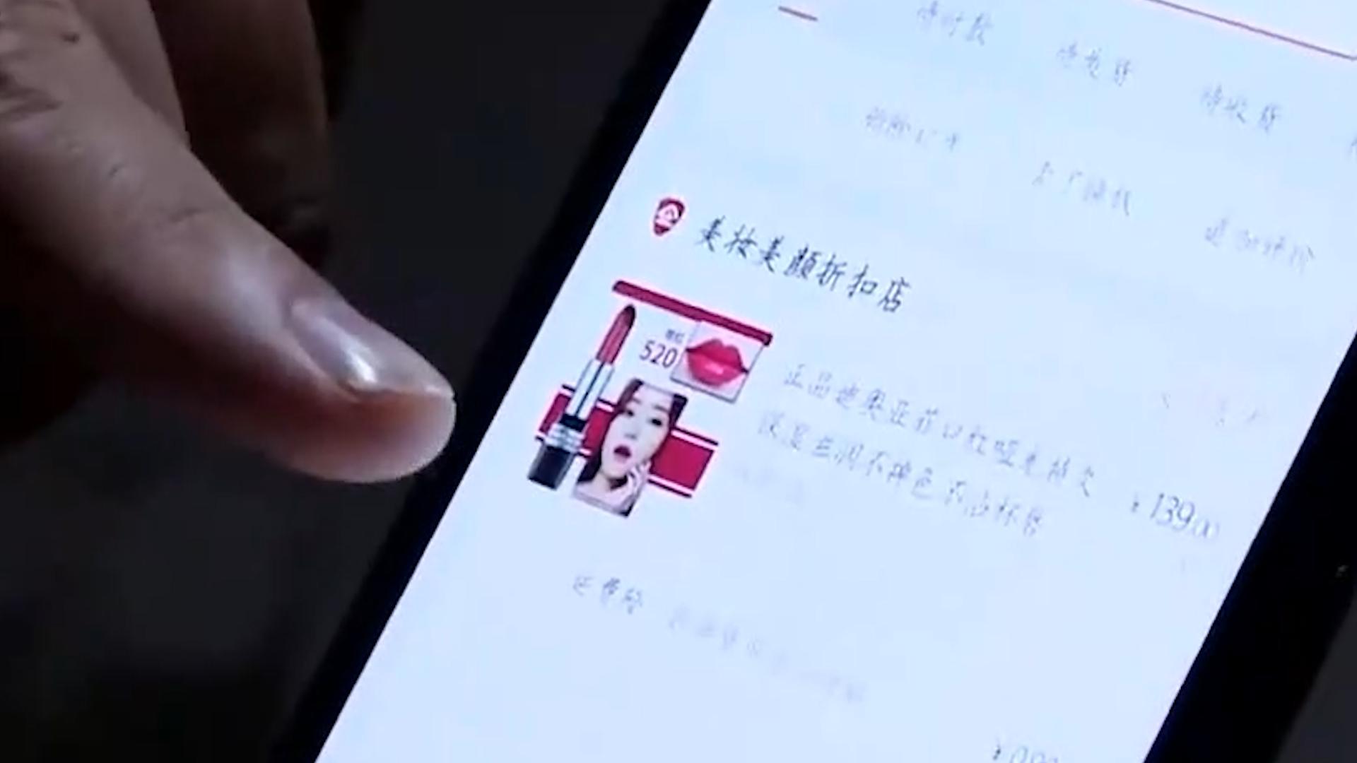 女子怀疑老公出轨求助闺蜜,女子怀疑丈夫出轨丈夫在外面吃面