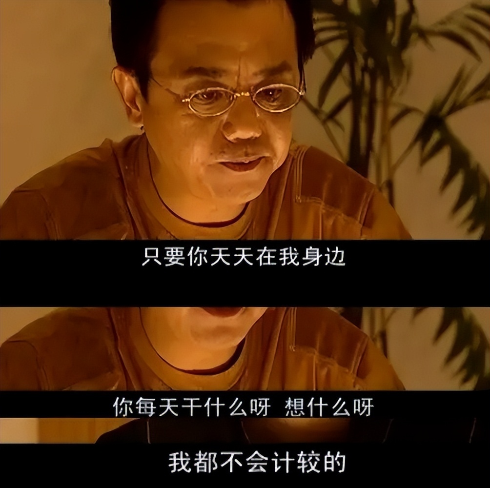 马大帅范伟演技真相被赵本山识破,范伟赵本山马大帅经典片段