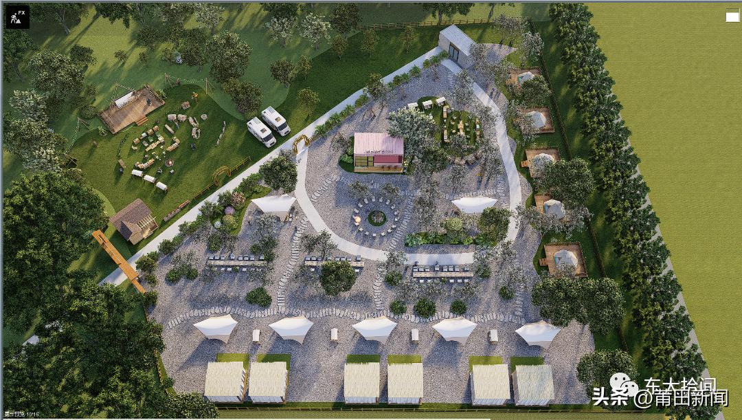 @所有人，这个村邀请你来“番喜”一下