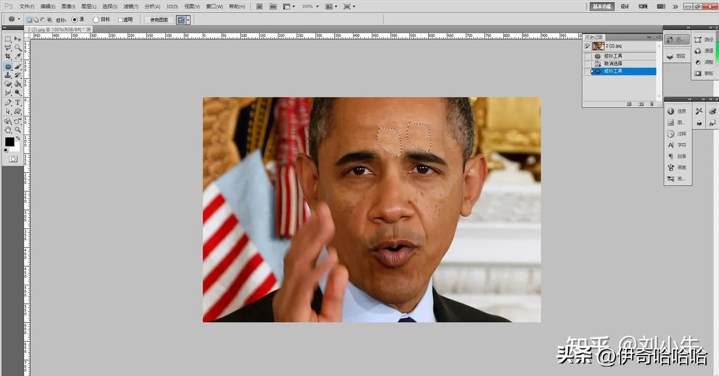 photoshop使用仿制图章工具,如何使用仿制图章和污点修复工具