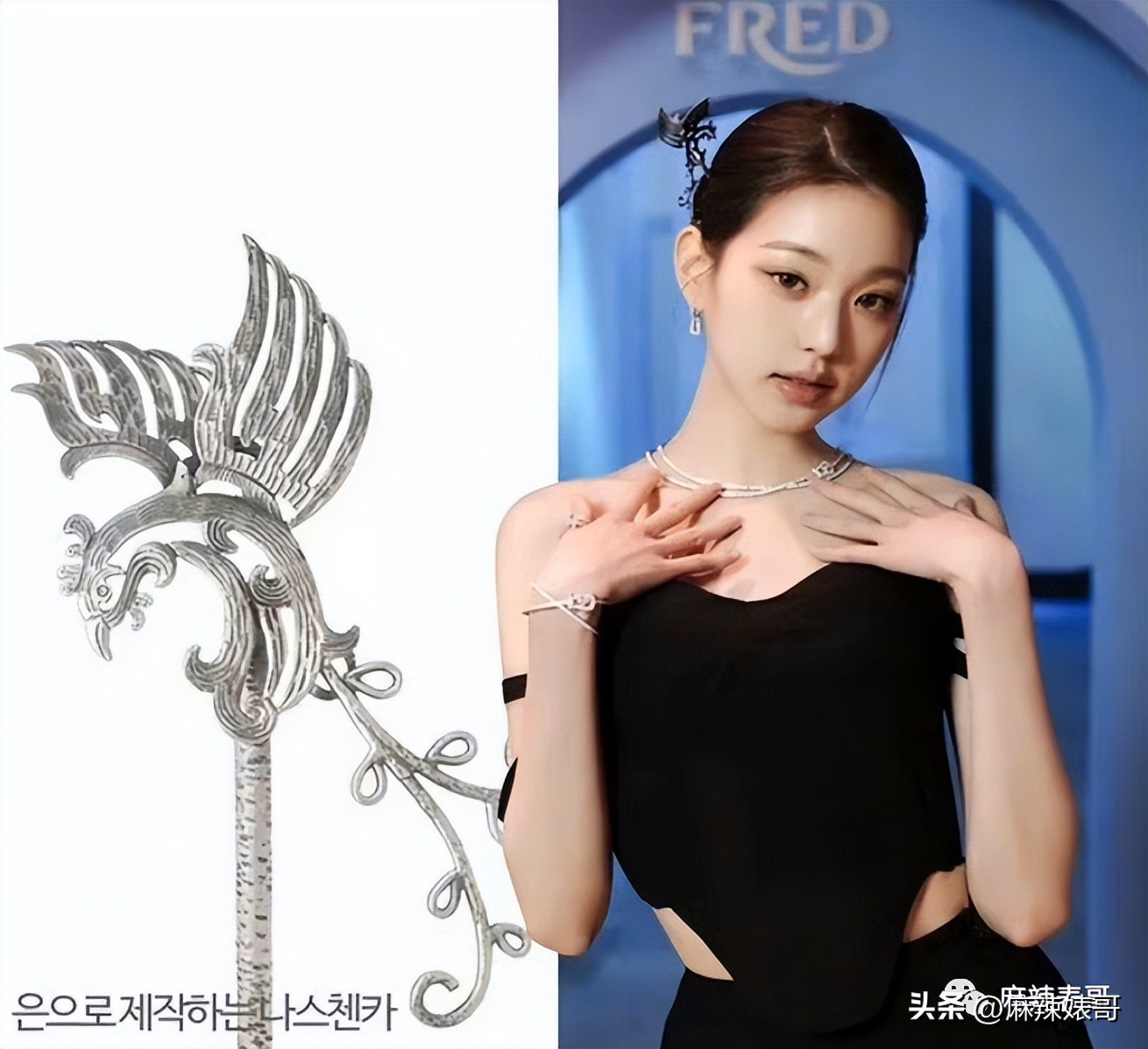 张元英不笑时啥样,张元英深藏不露