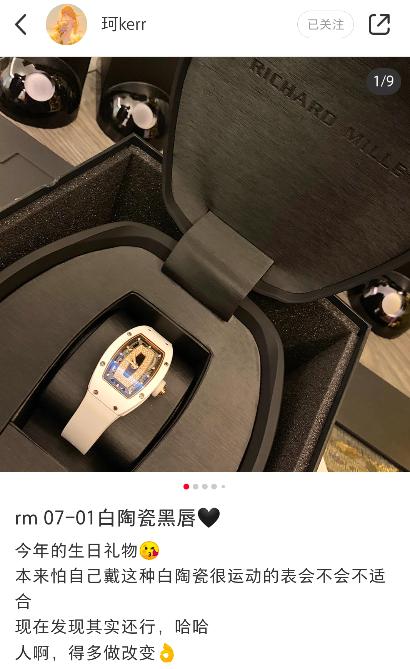 黄晓明离婚后另有新欢,黄晓明新欢是谁