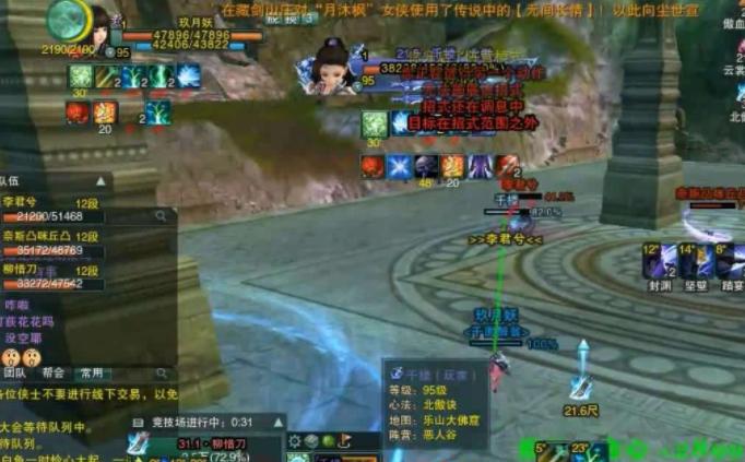 都2022年了，还有人觉得奶花怕天策？玩家：天策踩奶花已是老黄历