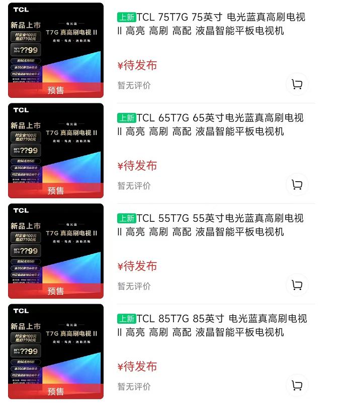 这五种家电千万不要花大价钱买,六种常用家电不必要买贵的