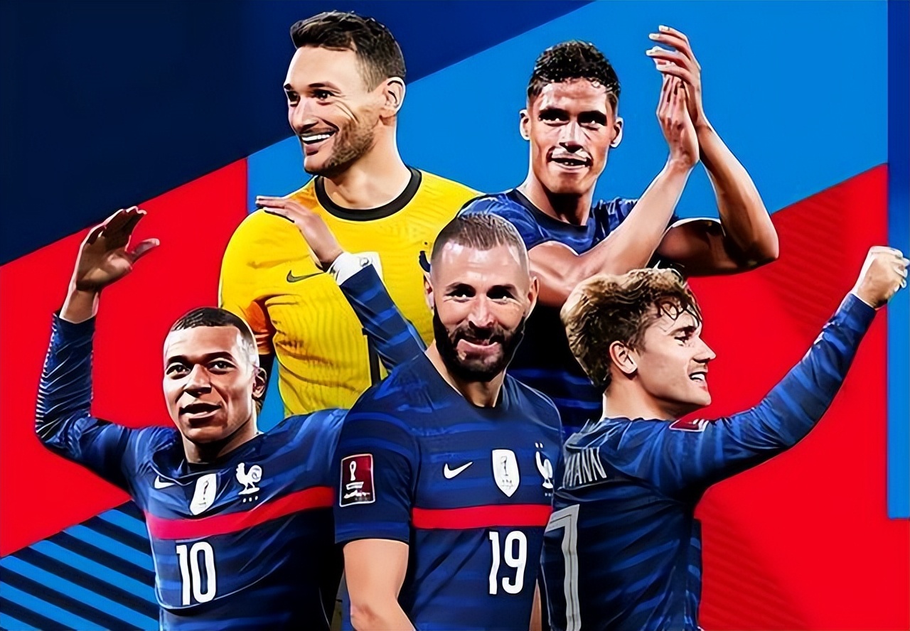 世界杯最新排名,世界杯之后世界足球最新排名