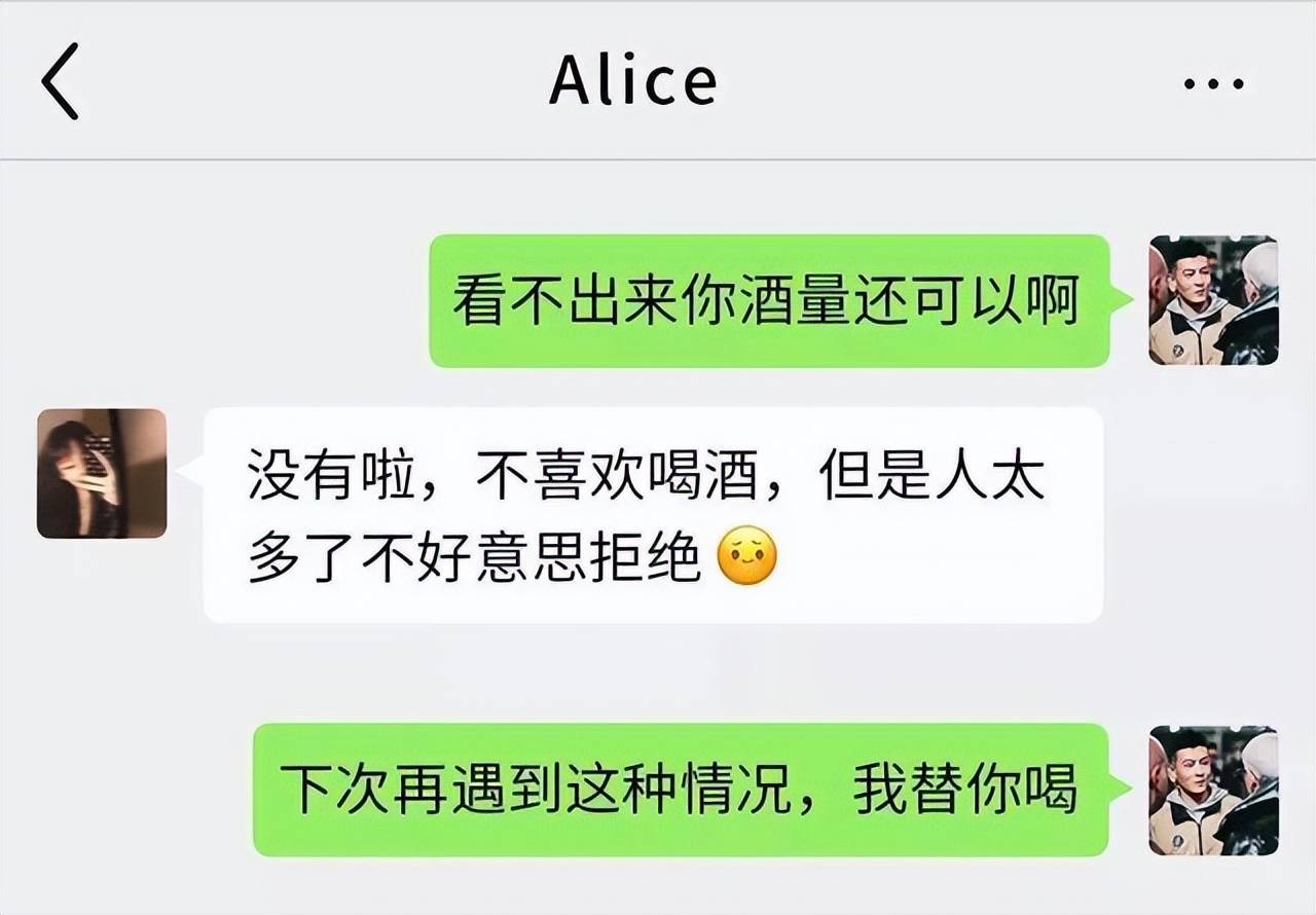 渣男为什么出轨成性,渣男和小三感情过程