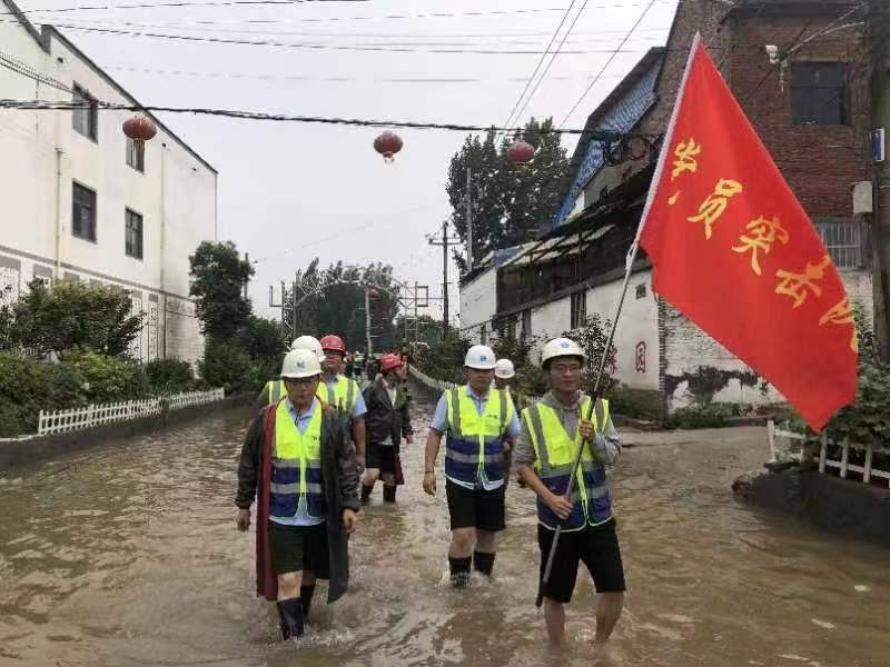 河南省中建七局,河南省中建七局集团