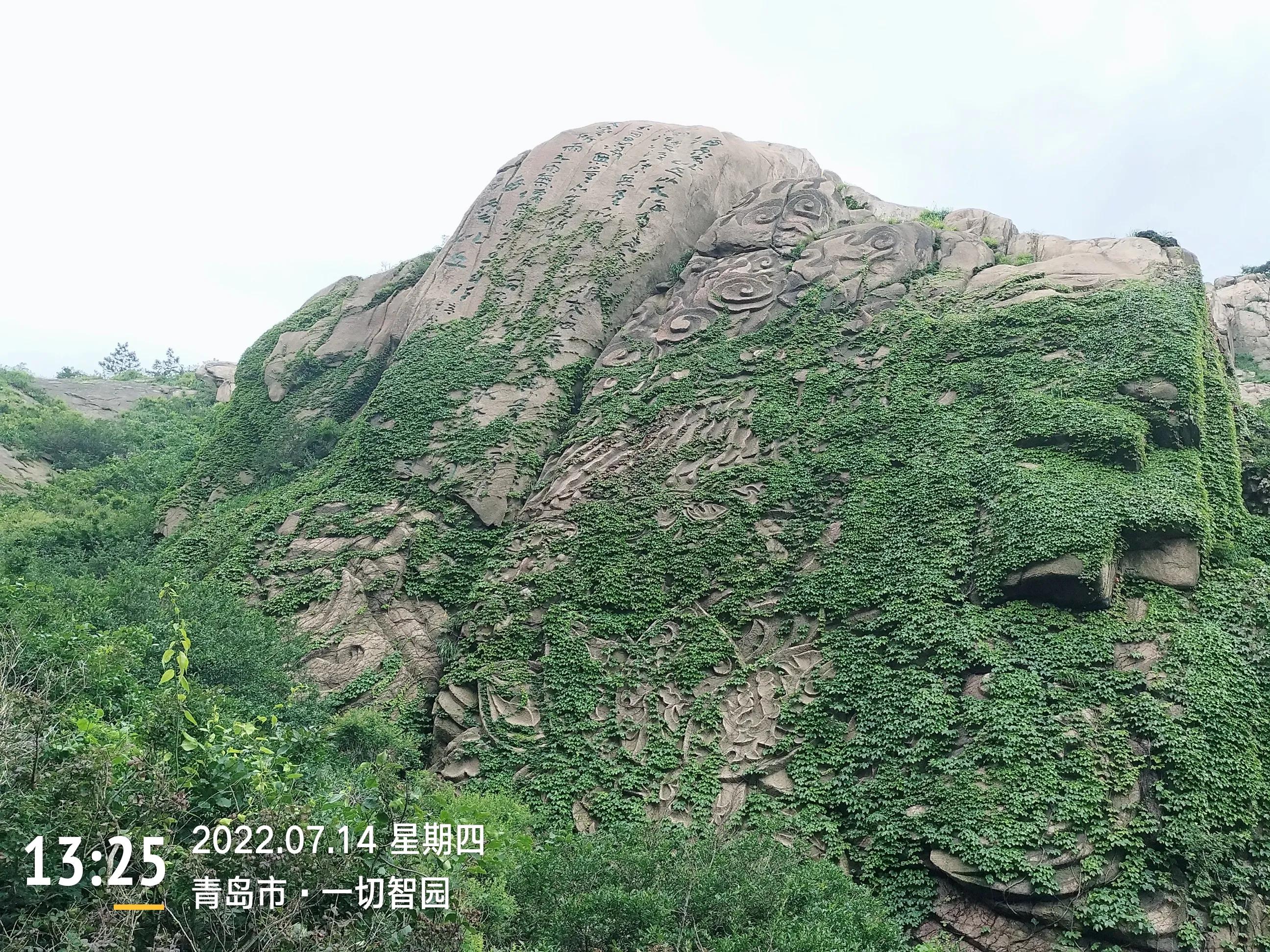 青岛珠山国家森林公园美景,黄岛旅游感受