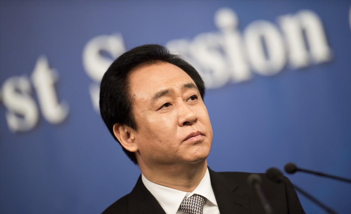 恒大集团负债买的房子,恒大老总资产