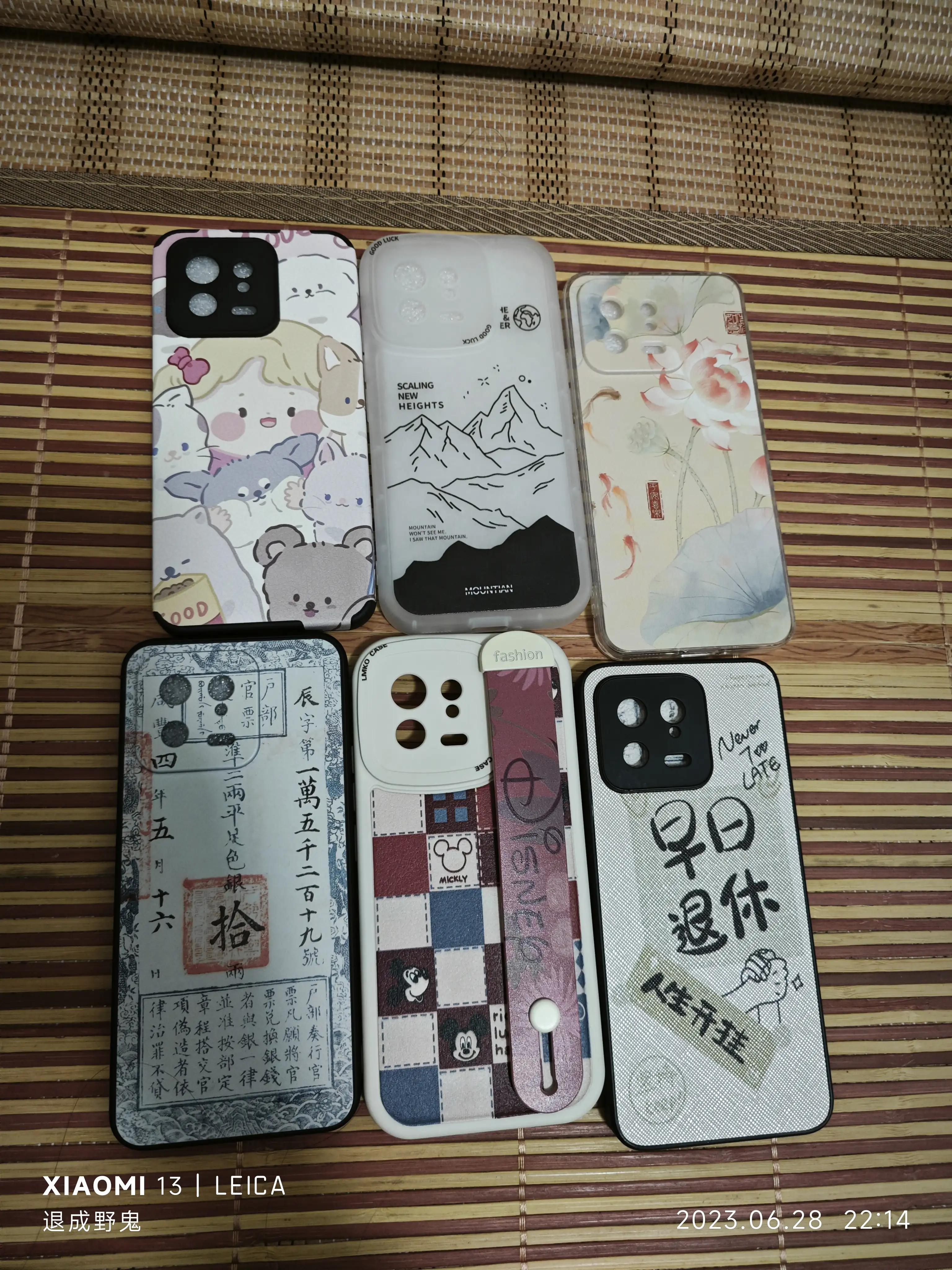 小米13ultra手机壳,小米13手机壳克莱因蓝