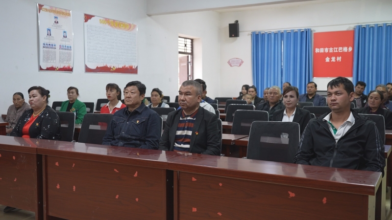 新时代新征程新伟业电视剧片段,和田人讲述库尔班大叔事迹