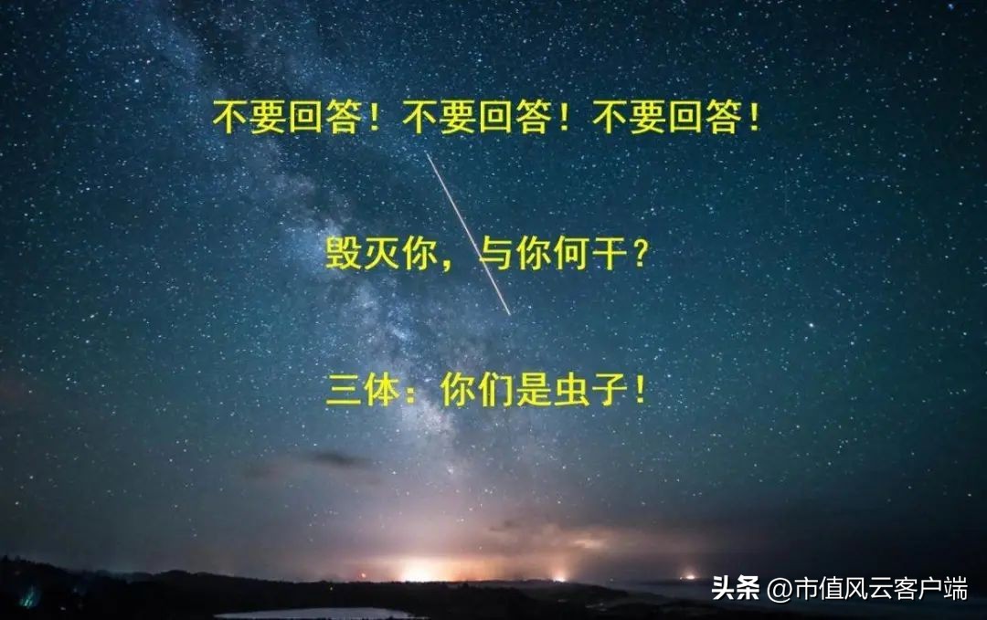 三五互联：老玩家搞丢劣迹斑斑的壳，新玩家上场就追“光”