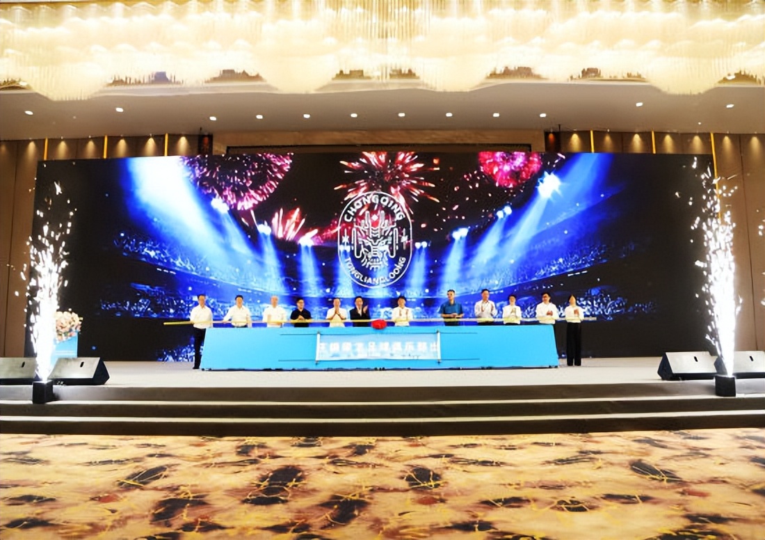 重庆铜梁龙中甲首秀获胜,重庆铜梁龙队中甲比赛名单