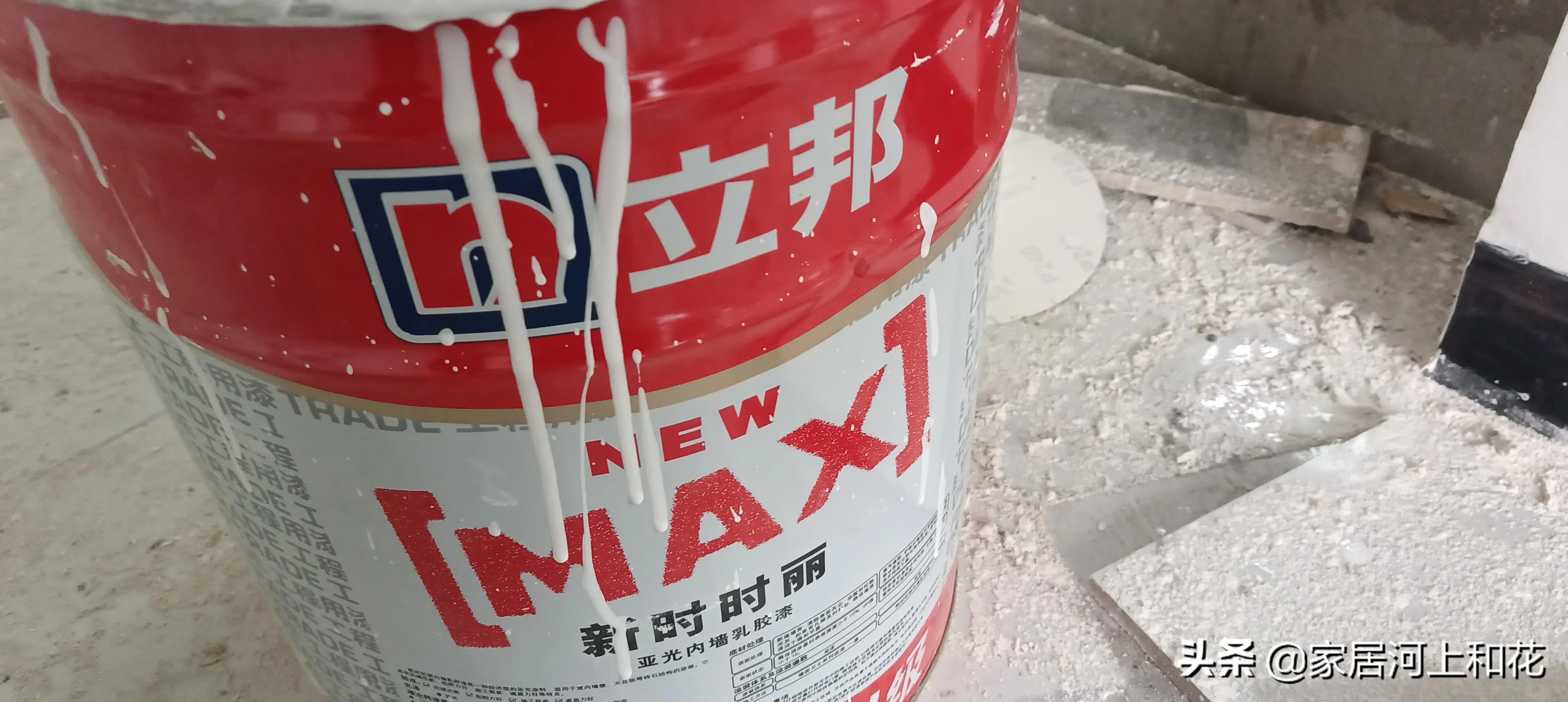 装修公司什么时候让选乳胶漆颜色,怎么避免装修公司用劣质的乳胶漆