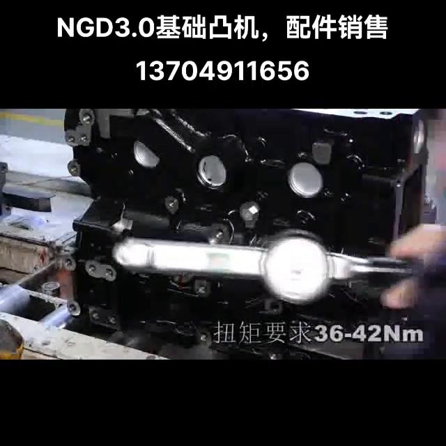 江淮瑞风m3,江淮新能源电动汽车