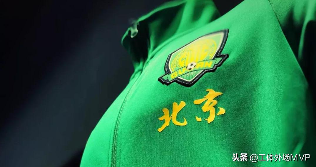 北京国安11梯队名单,北京国安11号球员是谁