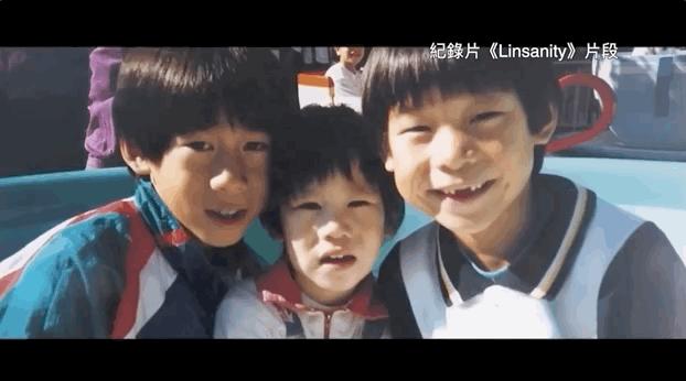 林书豪的篮球挫折,林书豪坎坷之路