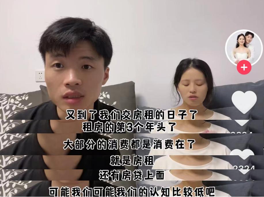 因为太惨，郑州这对小夫妻火了