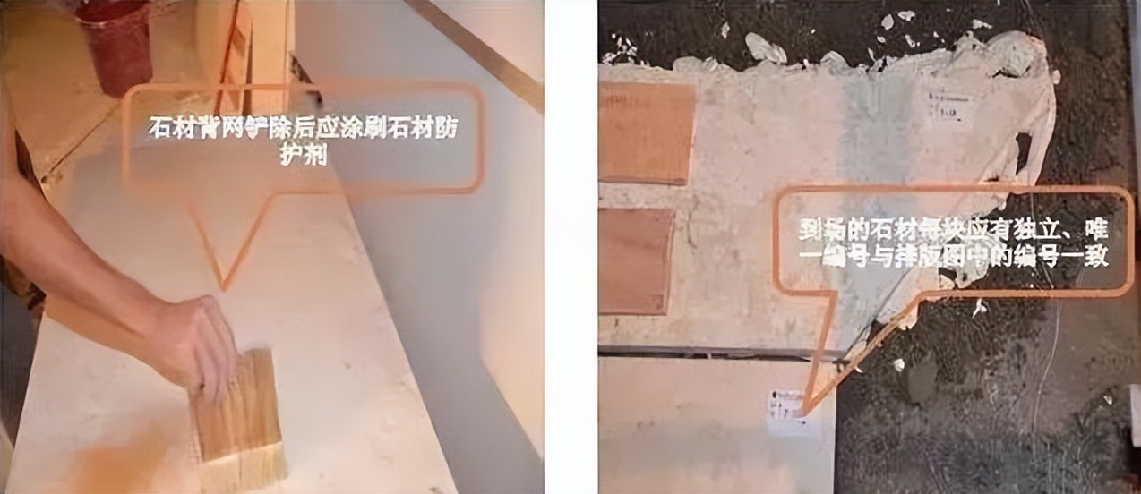 装修施工知识干货大全,房屋装修施工流程超详细