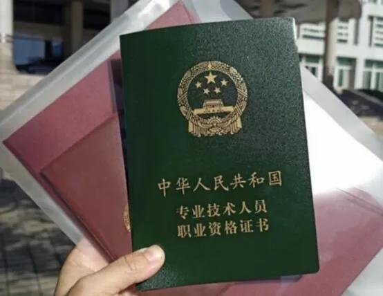 考过cpa的普通人现在怎么样了,考了cpa的普通人都怎么样了