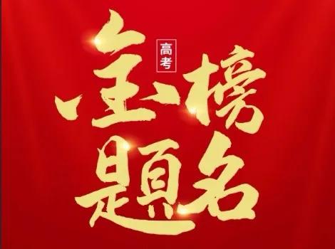 想致富先学会改变,想致富先改变思考方式