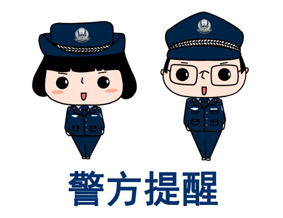 网警怎么通过域名找到人,网警封网站是封域名还是服务器