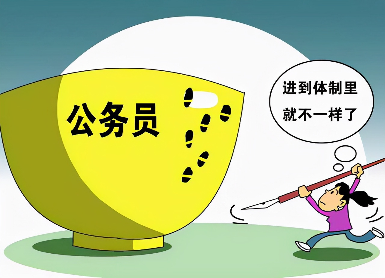 公务员可以自己开发软件做副业吗,公务员做哪些副业最适合