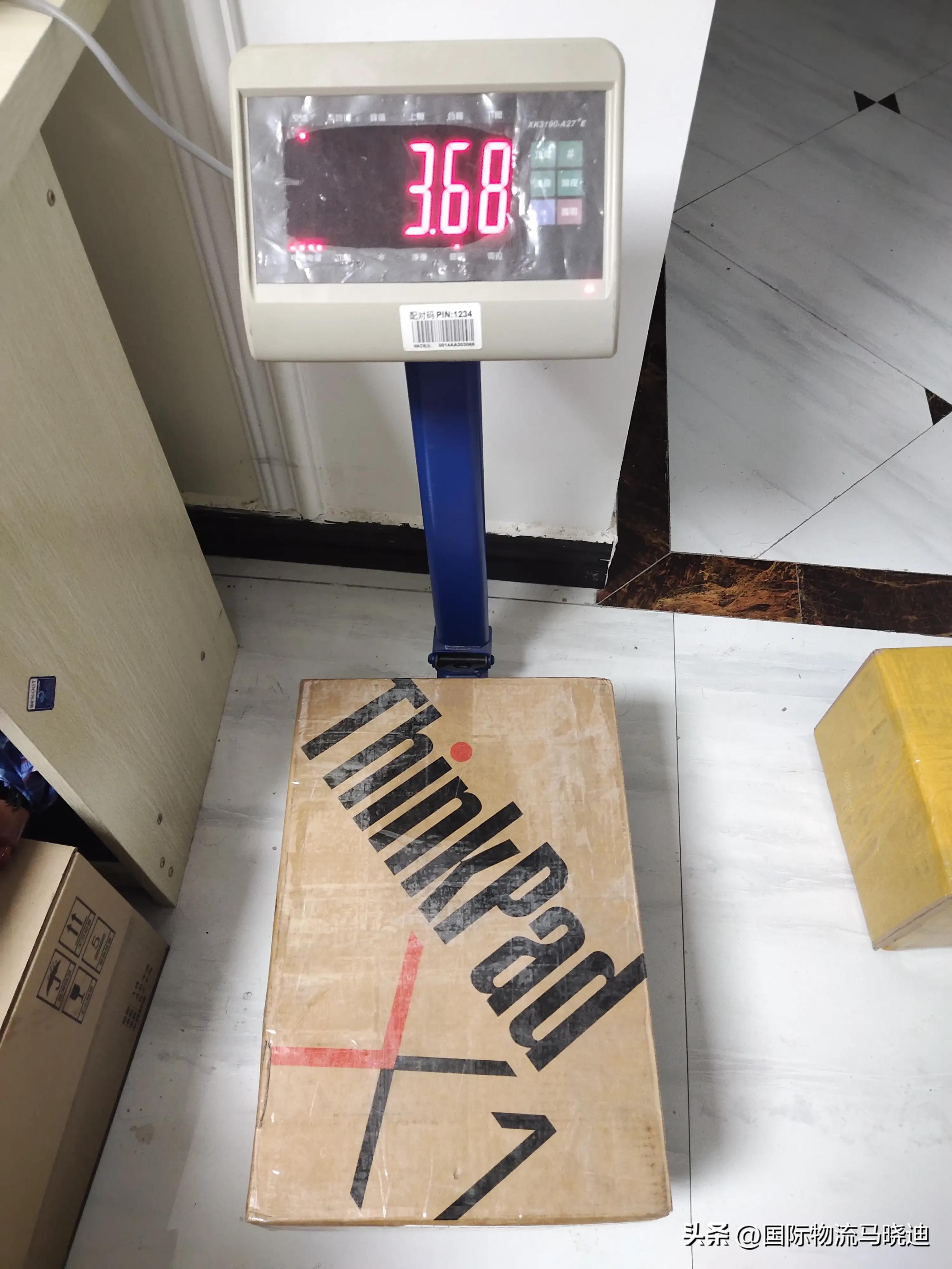 寄电脑到英国,寄笔记本电脑到英国