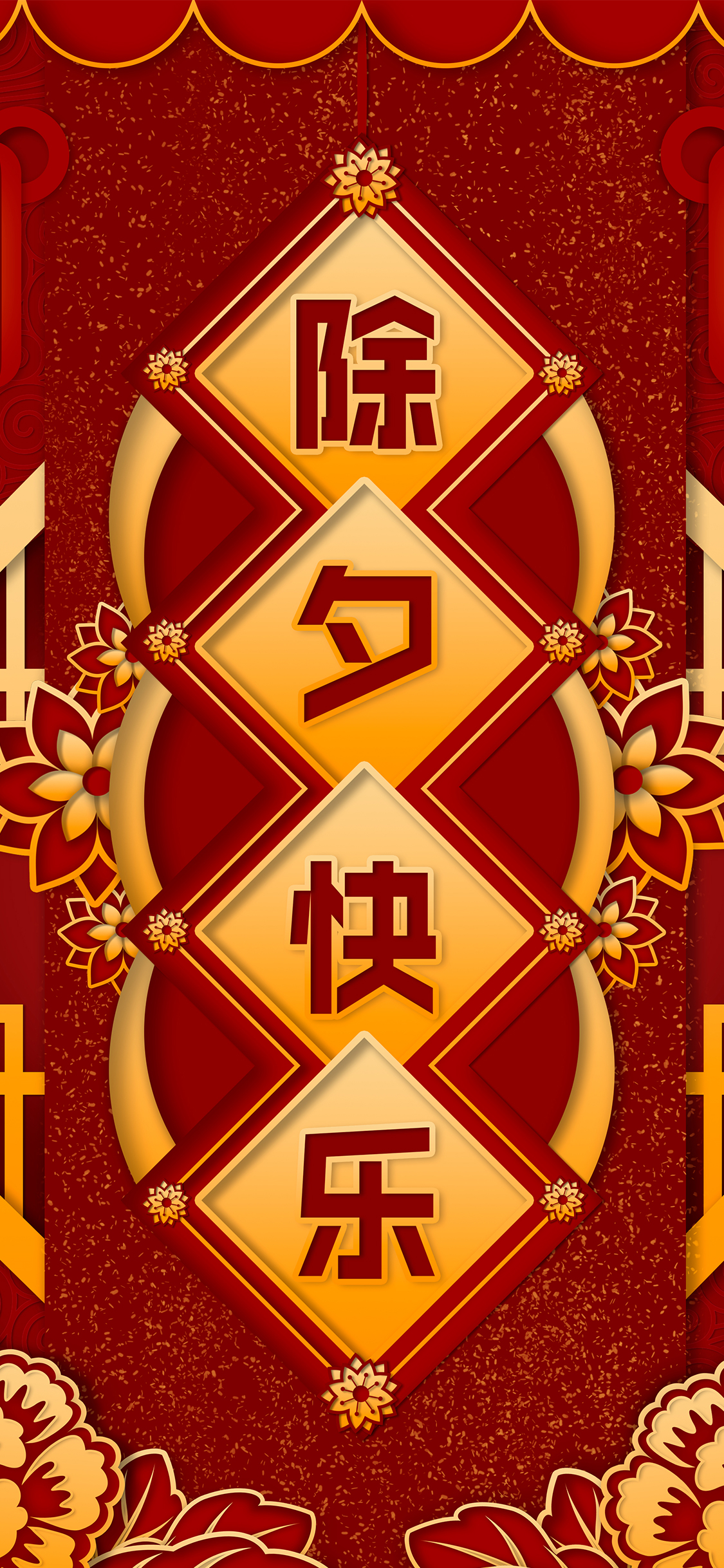 手机型号壁纸图片,169手机壁纸尺寸