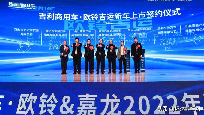 吉利汽车的转型成功案例视频,逆势上扬新能源汽车进入高光时刻