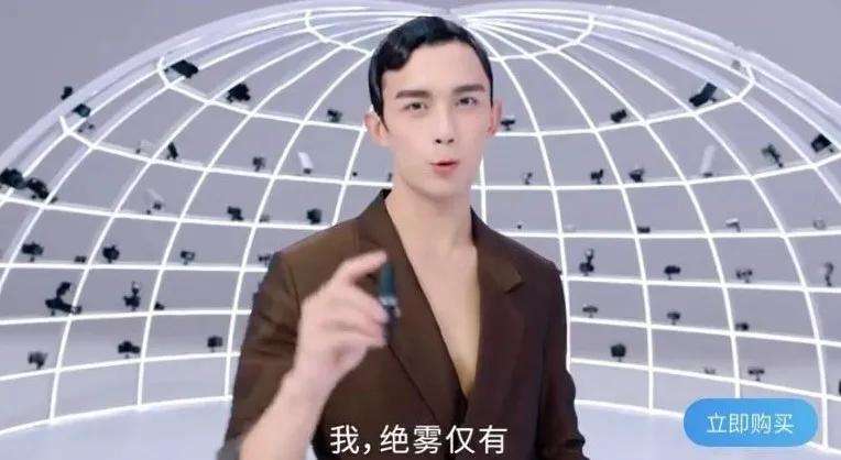 讲真话口红,口红为什么都找男明星代言