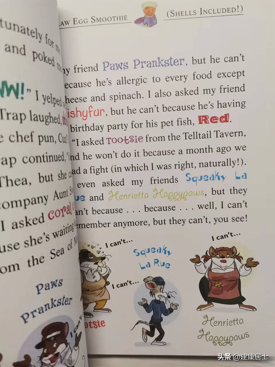 六年级英语阅读书籍推荐带翻译,六年级一本英语阅读书籍推荐