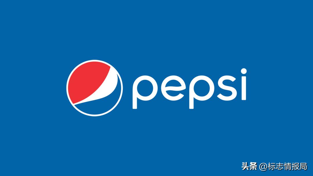 百事可乐的现状及未来 (百事可乐为什么热衷于换标)
